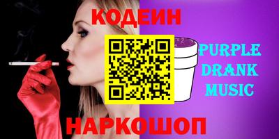 герыч Кандалакша