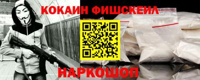 герыч Кандалакша