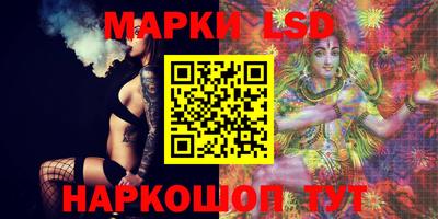 мефедрон VHQ Камышлов