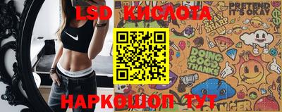 герыч Кандалакша