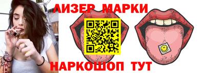мефедрон VHQ Камышлов