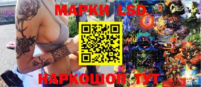 герыч Кандалакша
