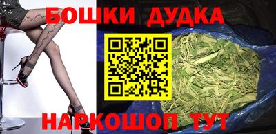 герыч Кандалакша