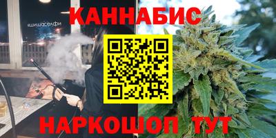 мефедрон VHQ Камышлов