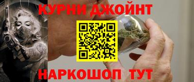 мефедрон VHQ Камышлов