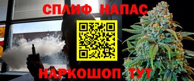 мефедрон VHQ Камышлов