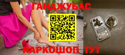 герыч Кандалакша