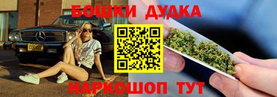 мефедрон VHQ Камышлов