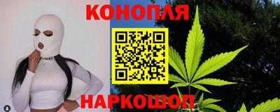 стафф Канаш