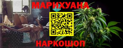 мефедрон VHQ Камышлов