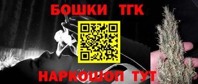 герыч Кандалакша