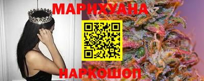 мефедрон VHQ Камышлов