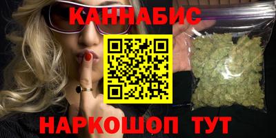 герыч Кандалакша
