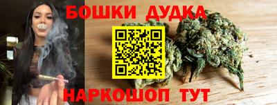 мефедрон VHQ Камышлов