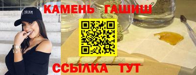 герыч Кандалакша