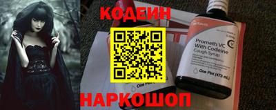 герыч Кандалакша